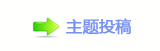 ﹖䝲佭좉虓๠䡎⁒撖